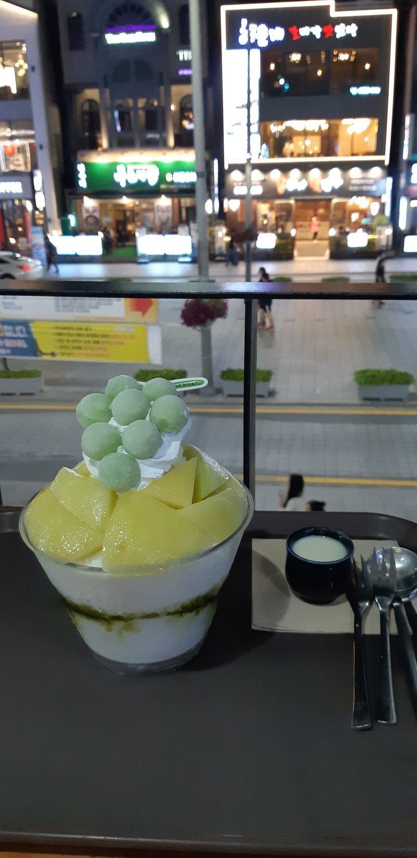 💯👍👍설빙 '샤인머스캣메론빙수'🍨🥄🍈🍇 | 캐시피드 💯👍👍설빙 '샤인머스캣메론빙수'🍨🥄🍈🍇 | 캐시피드