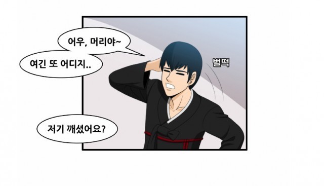 웹툰 대백과 사전, 웹툰에 대한 모든 정보가 담겨 있습니다 - 웹툰의 모든 정보 웹툰 인사이트 어느날 저승사자가 찾아왔다. 그런데 이 저승사자... 제 정신이 아니다. <203호 저승사자> | 캐시피드” style=”width:100%” title=”어느날 저승사자가 찾아왔다. 그런데 이 저승사자… 제 정신이 아니다. <203호 저승사자> | 캐시피드”><figcaption>어느날 저승사자가 찾아왔다. 그런데 이 저승사자… 제 정신이 아니다. <203호 저승사자> | 캐시피드</figcaption></figure>
<figure><img decoding=