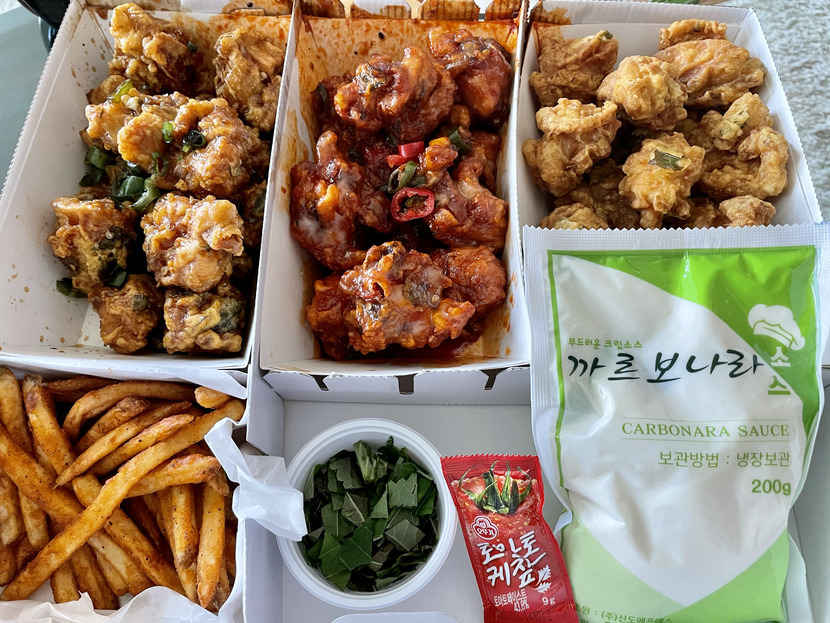 🍖🍗깻잎두마리치킨 | 캐시피드