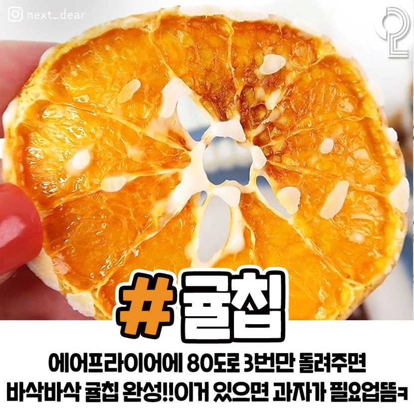 My Image 37