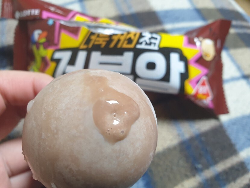 거북알 아이스크림 | 푸드 | 캐시피드
