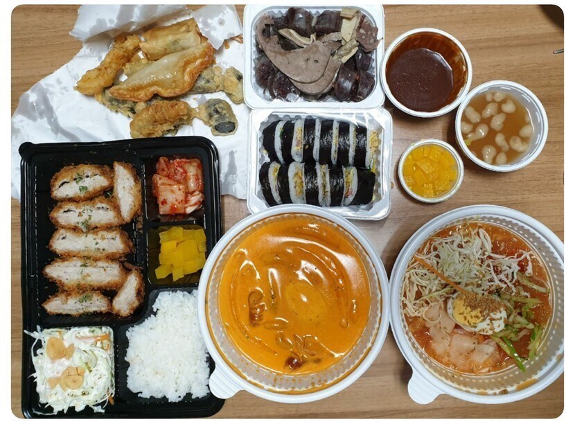 아찌네분식 이미지