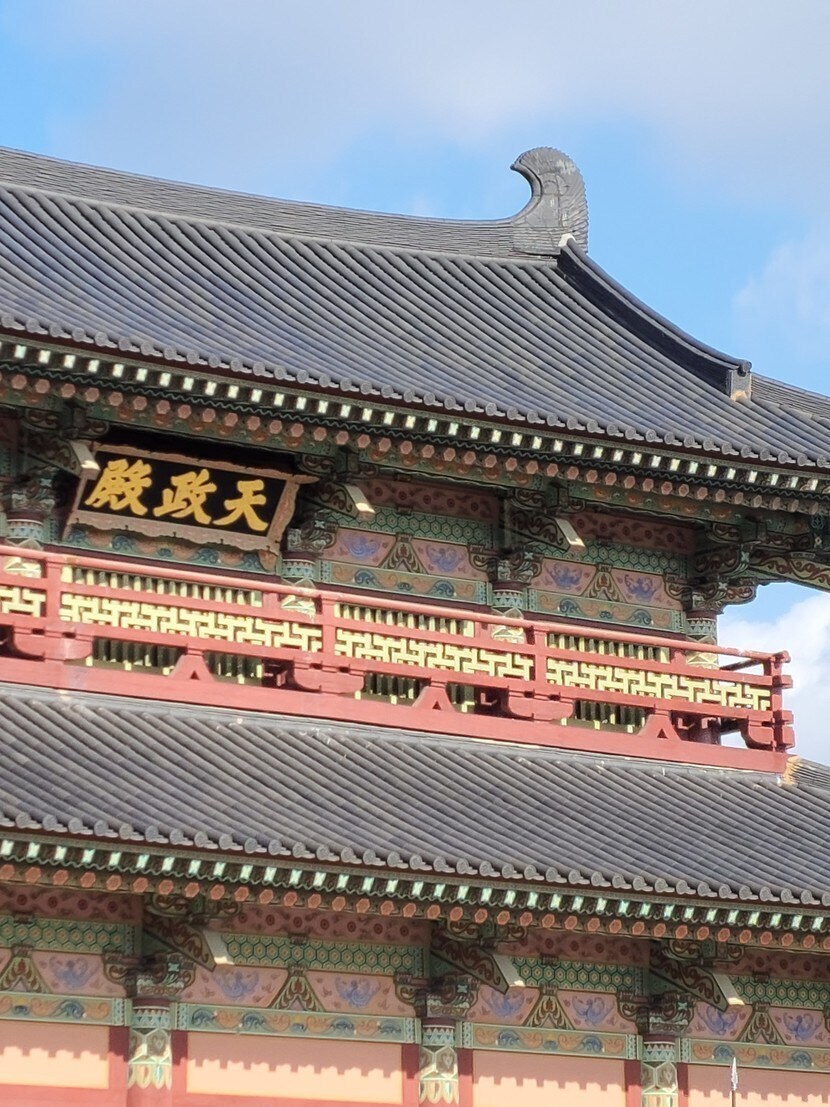 🌱 부여 사비궁 백제문화원 | 자연풍경 | 캐시피드