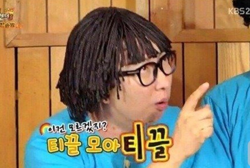 티끌모아 태산? 티끌? | 꿀팁 | 캐시피드
