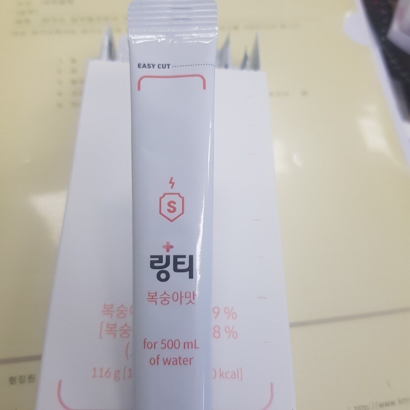 링티 복숭아맛 좋아요 | 꿀팁 | 캐시피드