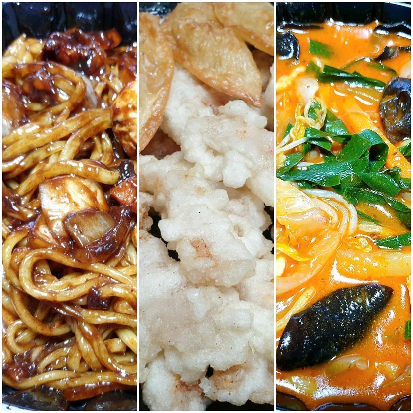 아찌네분식 이미지