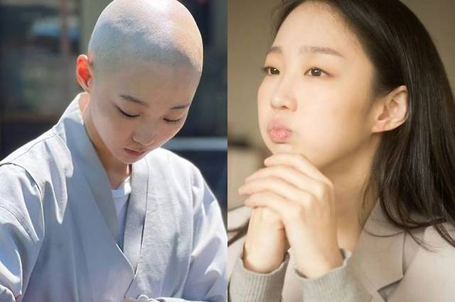 From Silver Screen to Sacred Robes: The Shocking Transformation of a Rising Star - News Directory 3