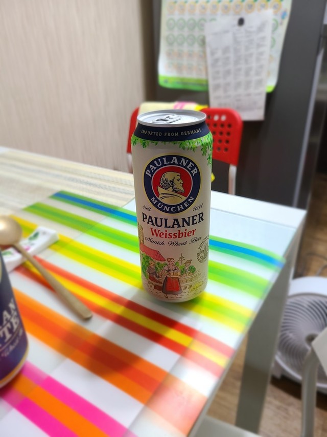 퇴근 후 맥주 한캔 | 캐시피드