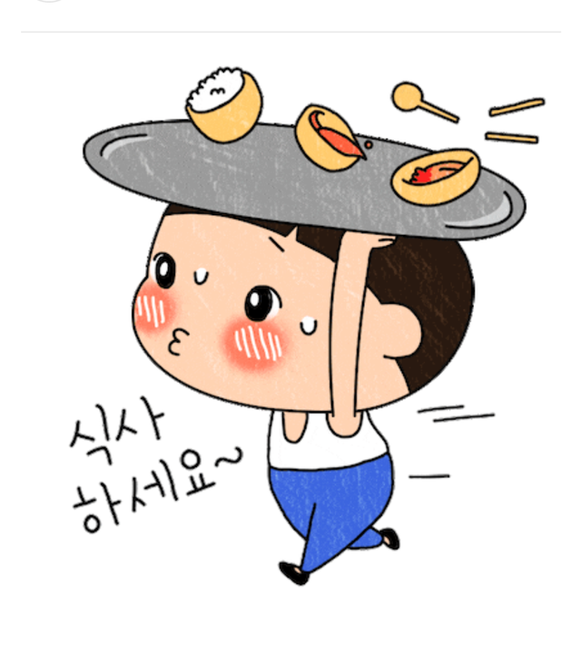 모두 점심 맛있게 드세요 | 자유게 | 캐시피드 모두 점심 맛있게 드세요 | 자유게 | 캐시피드
