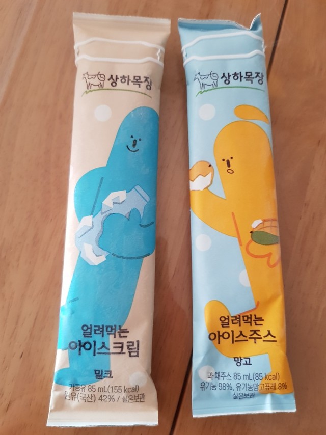 상하목장 얼려먹는 아이스크림 밀크맛 망고맛🍦🍦 뉴스트림 5291