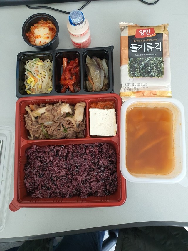 점심 맛있게 드세요~ | 캐시피드 점심 맛있게 드세요~ | 캐시피드