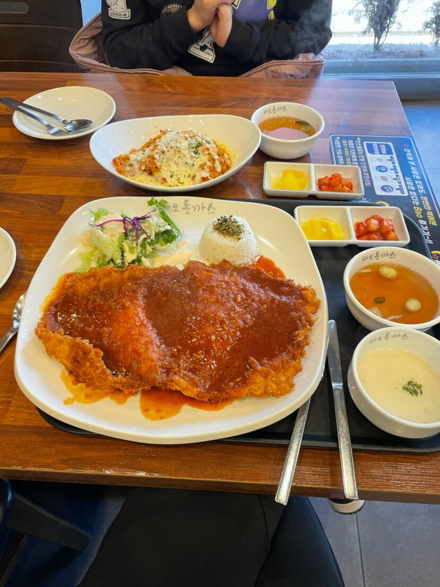 용인 기흥구 보라동 돈까스 맛집 바오돈까스 | 뉴스트림 용인 기흥구 보라동 돈까스 맛집 바오돈까스 | 뉴스트림