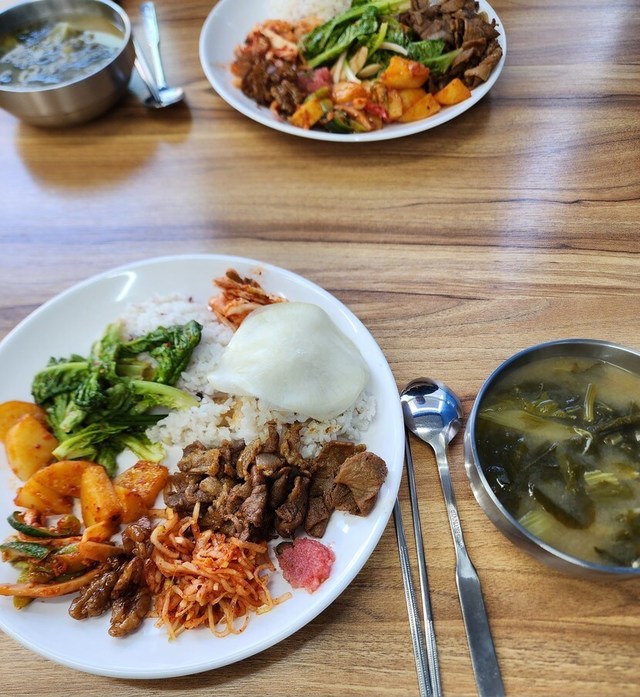 점심 맛있게 드세요 | 나만그럼? | 캐시피드